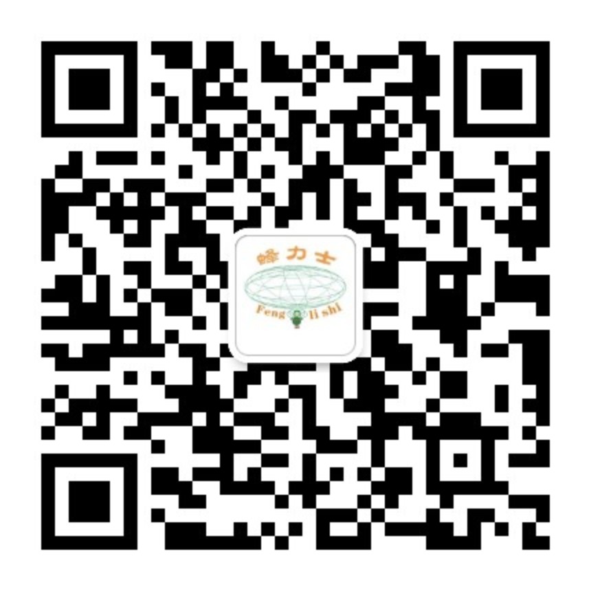 公众号二维码【龙泉安卓蜂业】.jpg
