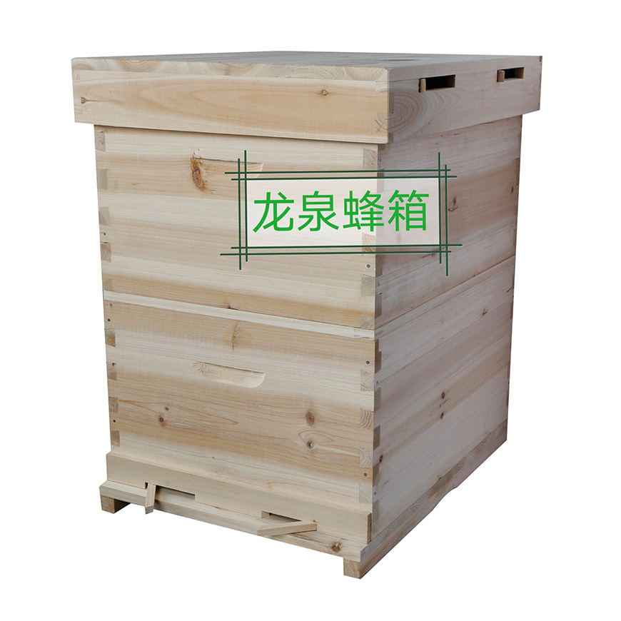 标箱