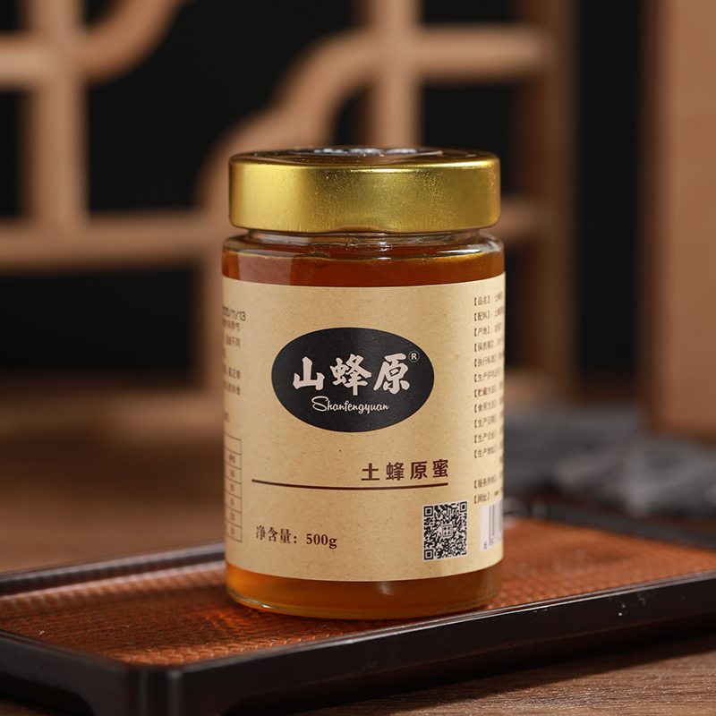 山蜂原 土蜂原蜜