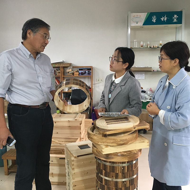 培训交流