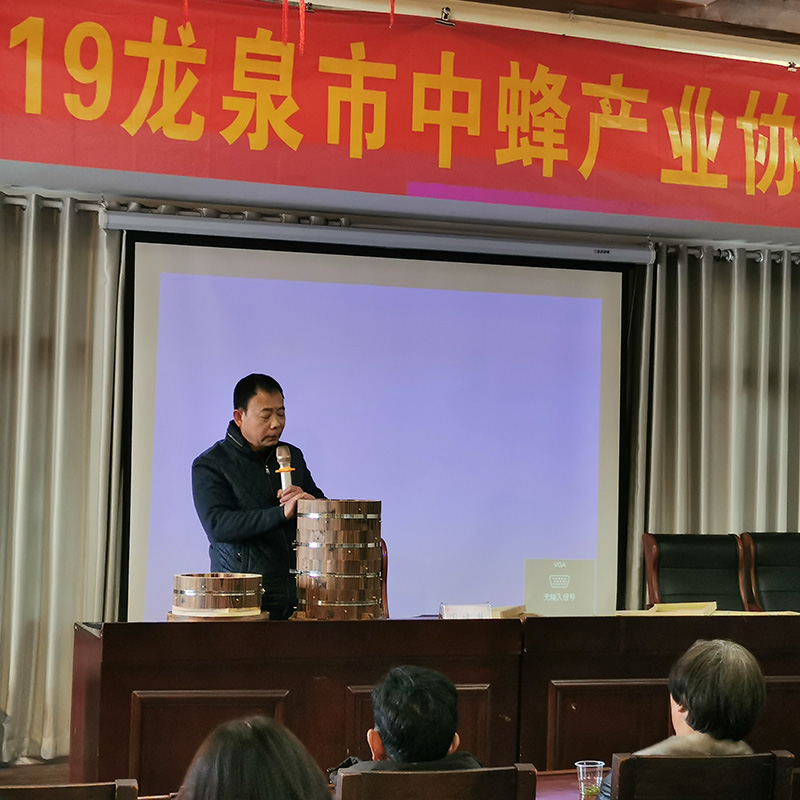 培训交流